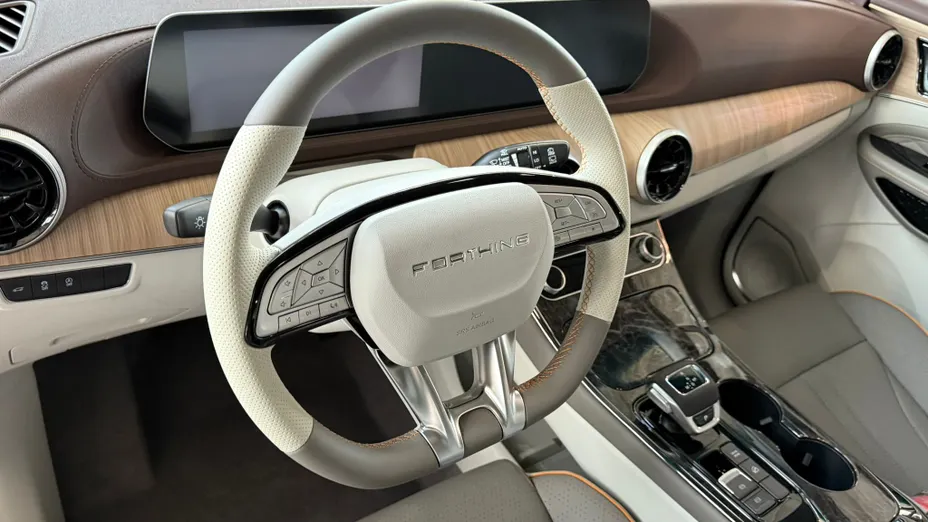 FORTHING U-Tour U-Tour 1.5 DVVT GDI DCT