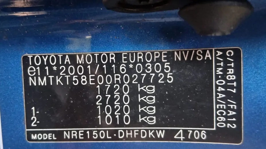 TOYOTA Auris Auris 1.2 T Dynamic