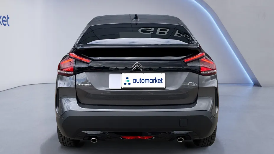CITROEN C4 C4 1.2 PureTech Max S&S
