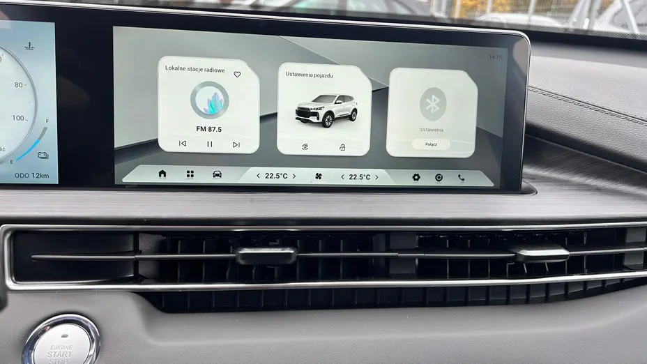 CHERY Tiggo 4 Tiggo 4 1.5 T-GDI HEV Prestige DHT Nowy