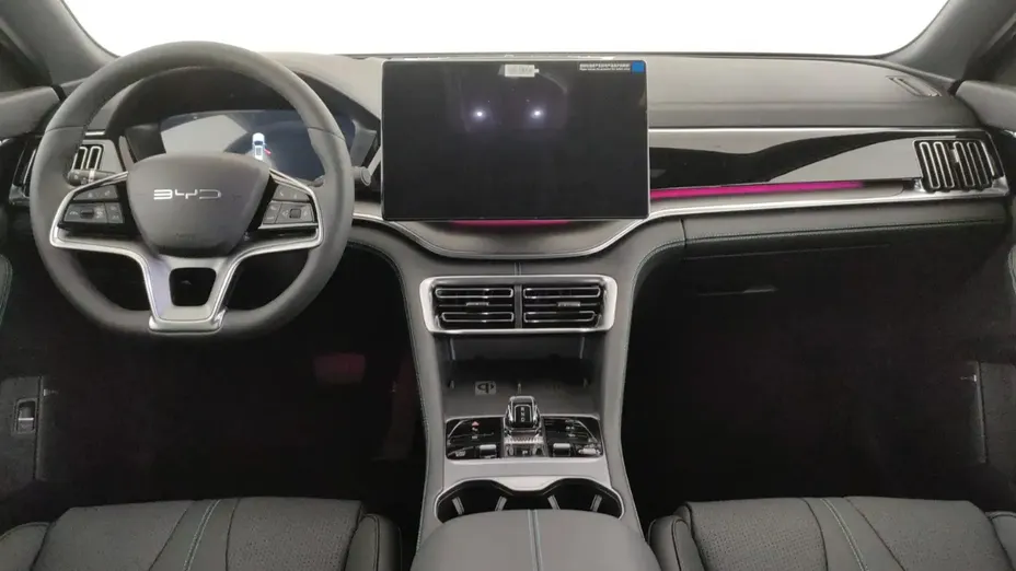 BYD Seal U Seal U 1.5 DM-i Comfort Nowy