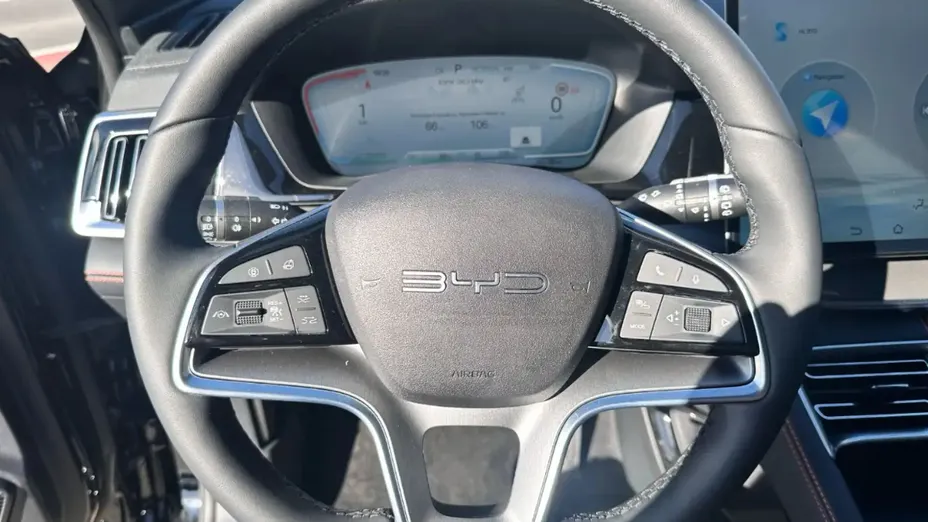 BYD Seal U Seal U 1.5 DM-i Boost Nowy