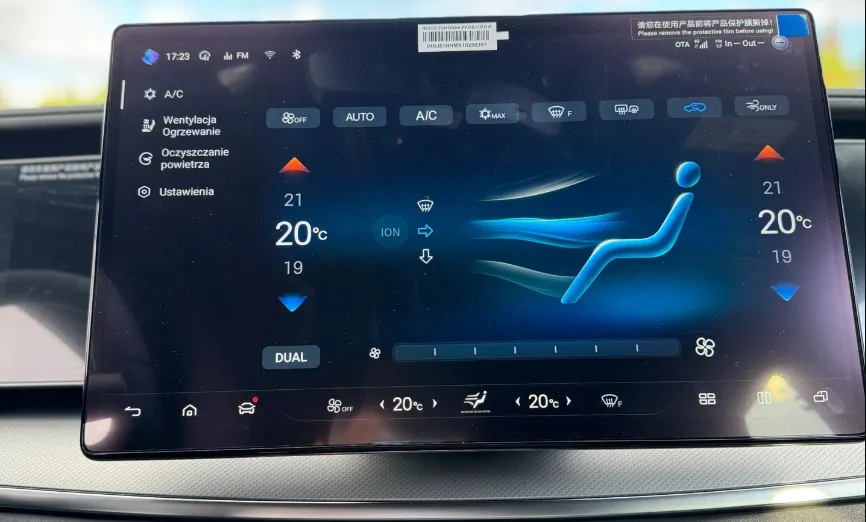 BYD Sealion 7 Sealion 7 91.3kWh Excellence AWD Nowy