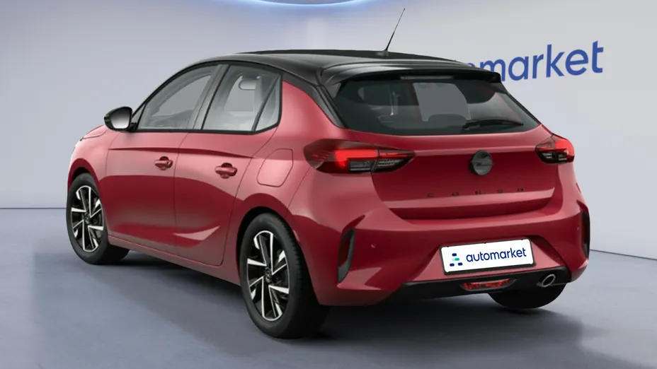 OPEL Corsa Corsa 1.2 Edition S&S Nowy