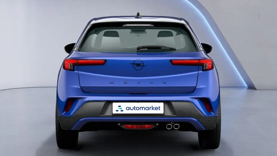 OPEL Mokka Mokka 1.2 T Edition S&S Nowy