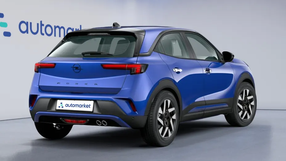 OPEL Mokka Mokka 1.2 T Edition S&S Nowy