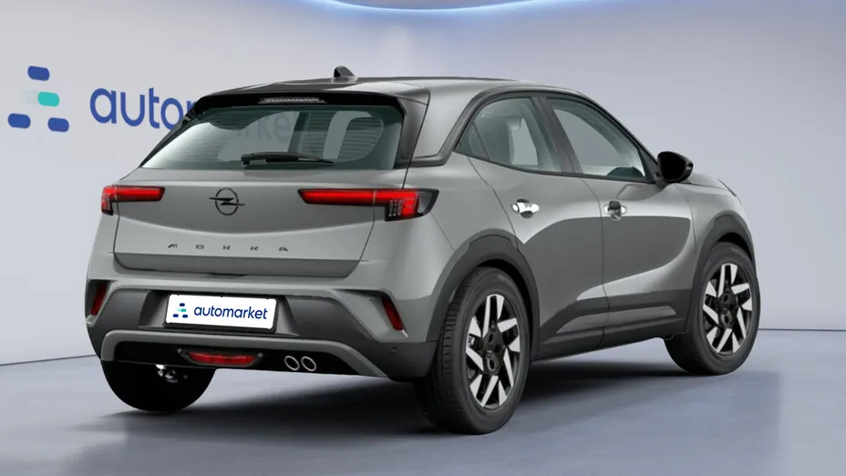 OPEL Mokka Mokka 1.2 T Edition S&S Nowy