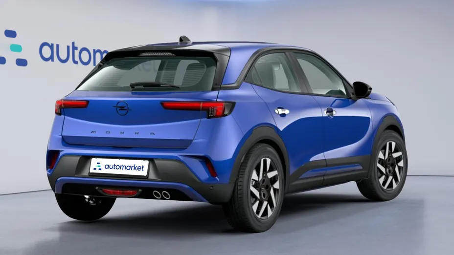 OPEL Mokka Mokka 1.2 T Edition S&S Nowy