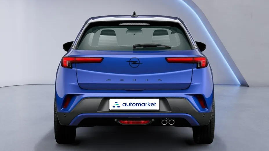 OPEL Mokka Mokka 1.2 T Edition S&S Nowy