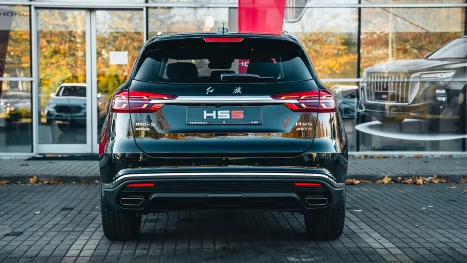 HONGQI HS5 HS5 2.0T AWD