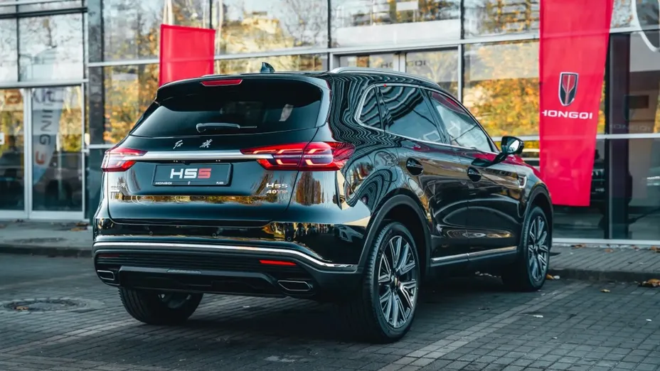 HONGQI HS5 HS5 2.0T AWD
