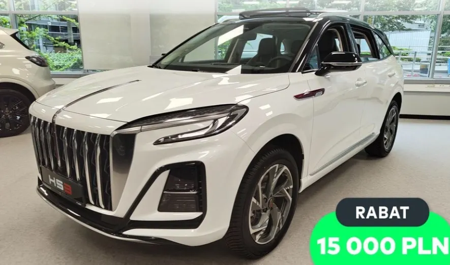HONGQI HS3 HS3 1.5T FWD