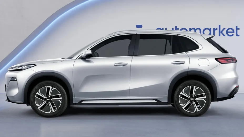 GEELY Starray Starray EM-i 1.5 PHEV Pro Nowy