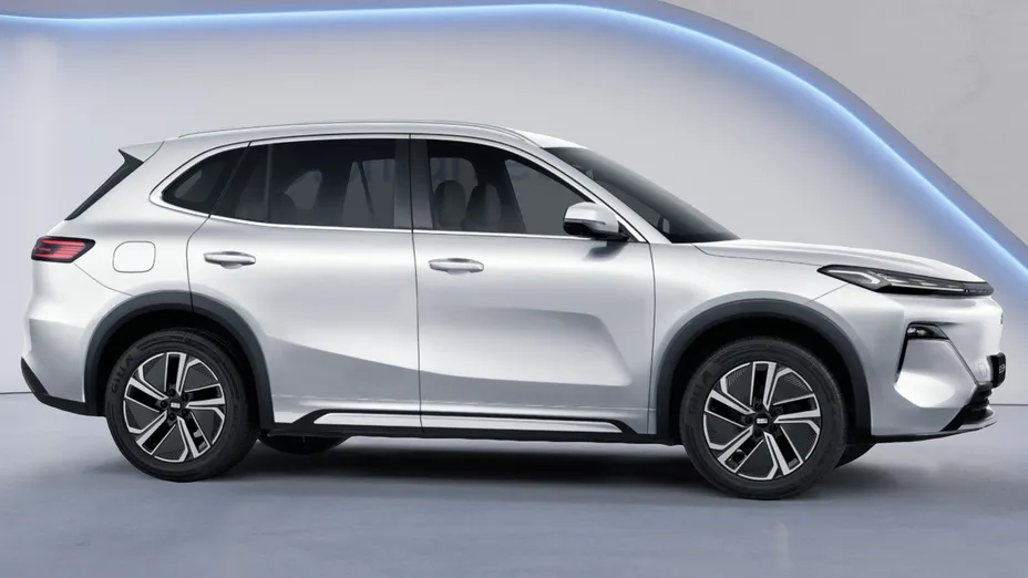 GEELY Starray Starray EM-i 1.5 PHEV Pro Nowy