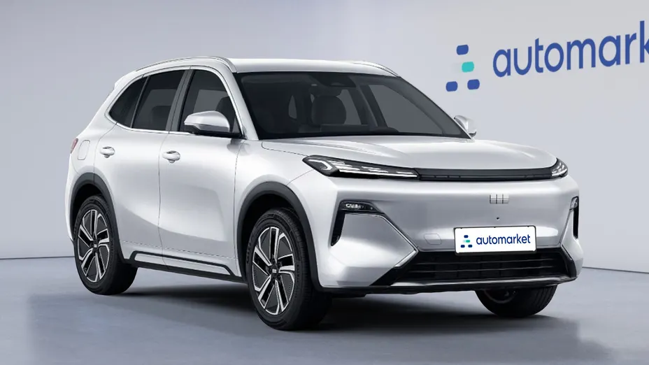 GEELY Starray Starray EM-i 1.5 PHEV Pro Nowy