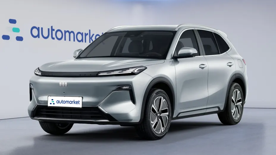 GEELY Starray Starray EM-i 1.5 PHEV Pro Nowy