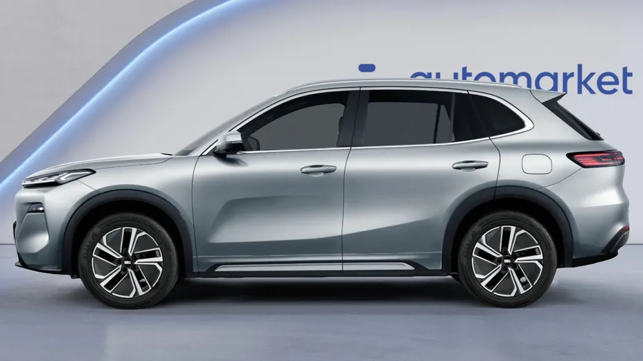 GEELY Starray Starray EM-i 1.5 PHEV Pro Nowy