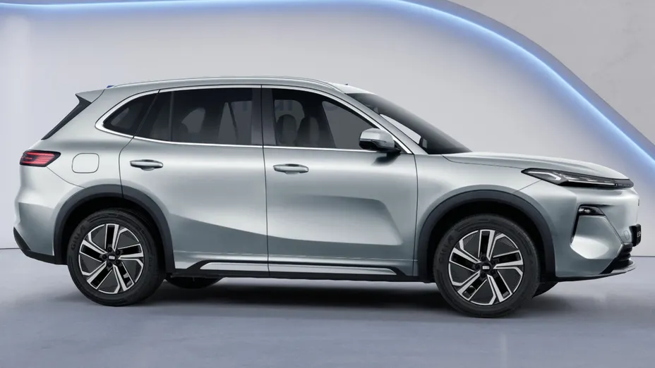 GEELY Starray Starray EM-i 1.5 PHEV Pro Nowy