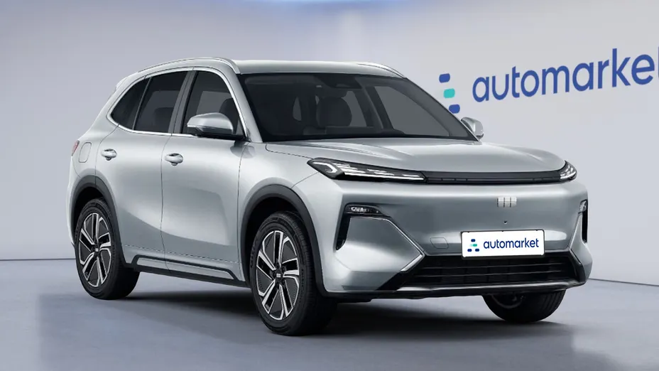GEELY Starray Starray EM-i 1.5 PHEV Pro Nowy
