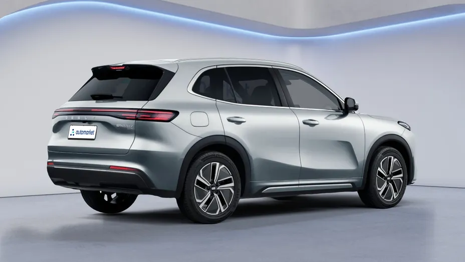 GEELY Starray Starray EM-i 1.5 PHEV Pro Nowy