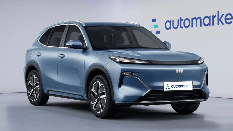 GEELY Starray Starray EM-i 1.5 PHEV Pro Nowy