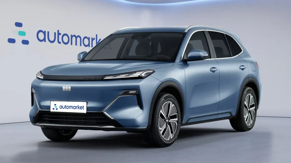 GEELY Starray Starray EM-i 1.5 PHEV Pro Nowy