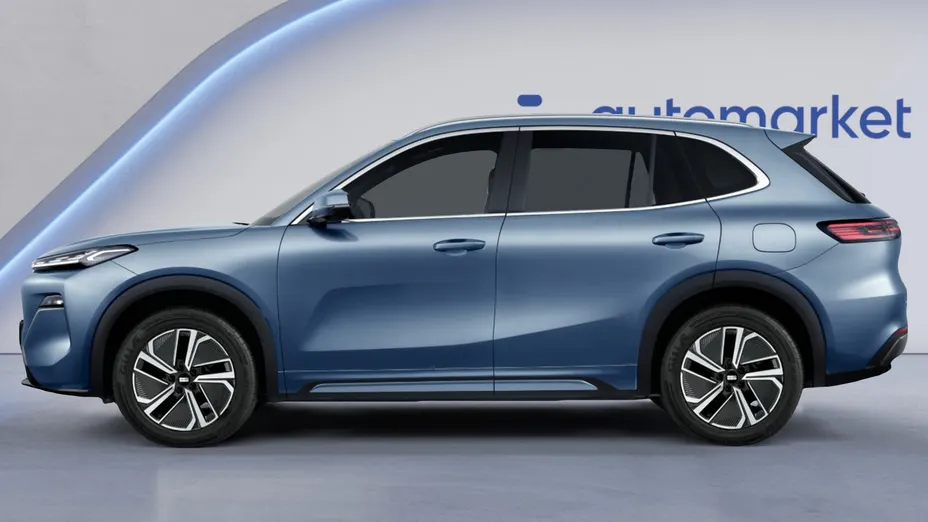 GEELY Starray Starray EM-i 1.5 PHEV Pro Nowy