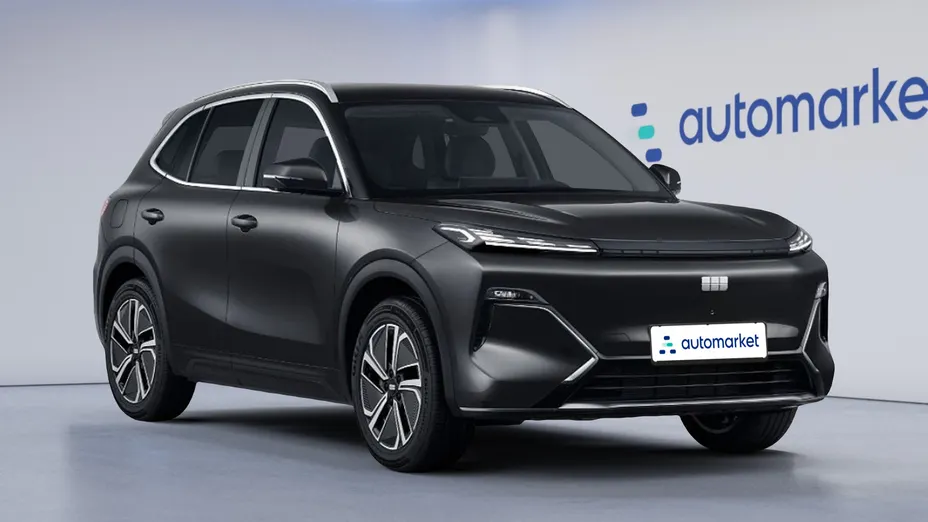 GEELY Starray Starray EM-i 1.5 PHEV Pro Nowy