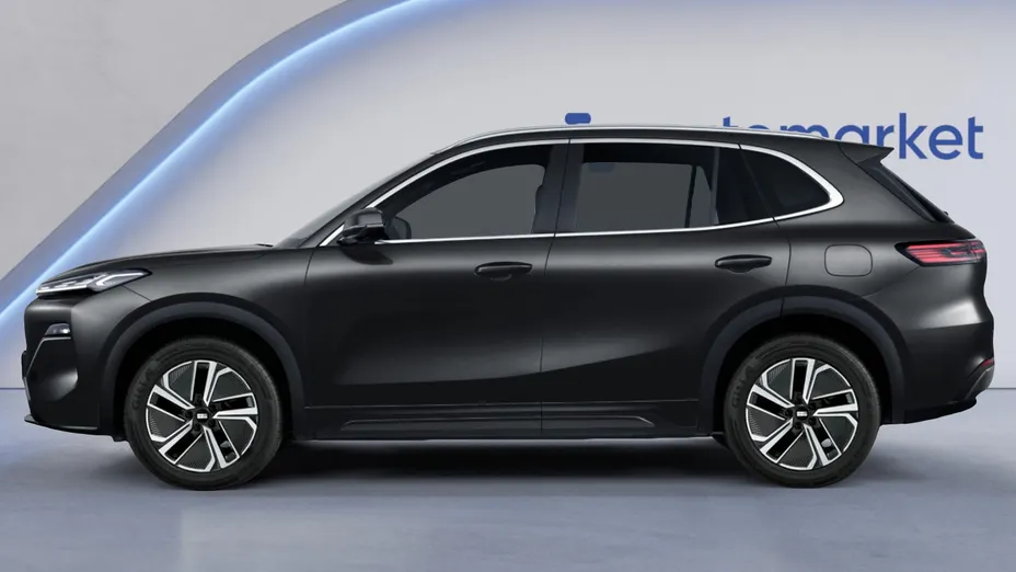 GEELY Starray Starray EM-i 1.5 PHEV Pro Nowy