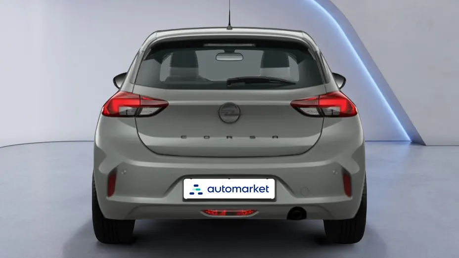 OPEL Corsa Corsa 1.2 T Edition S&S Nowy