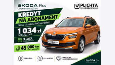 SKODA Kamiq