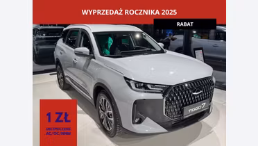 CHERY Tiggo 7