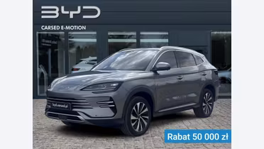 BYD Seal U