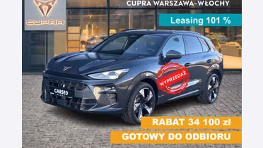 CUPRA Terramar