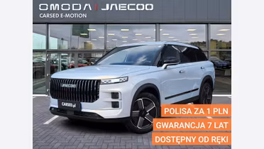 JAECOO 7