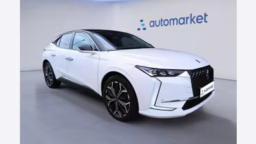 DS DS4