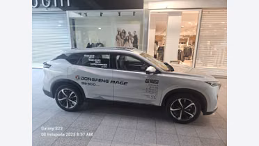 DONGFENG Mage