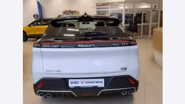 DONGFENG Mage