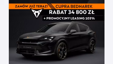 CUPRA Formentor