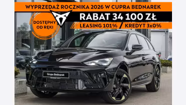 CUPRA Leon Sportstourer