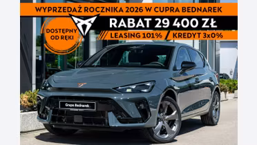 CUPRA Leon