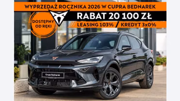 CUPRA Formentor