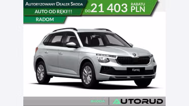 SKODA Kamiq