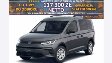 VOLKSWAGEN Caddy