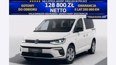 VOLKSWAGEN Caddy