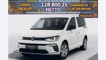 VOLKSWAGEN Caddy