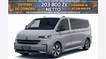 VOLKSWAGEN Caravelle