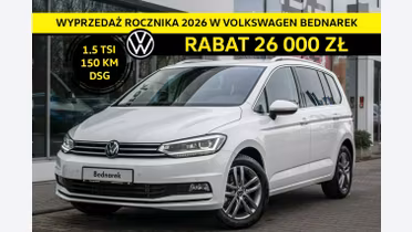 VOLKSWAGEN Touran