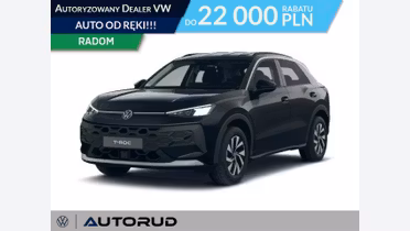 VOLKSWAGEN T-ROC
