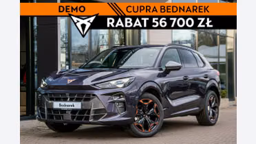 CUPRA Terramar